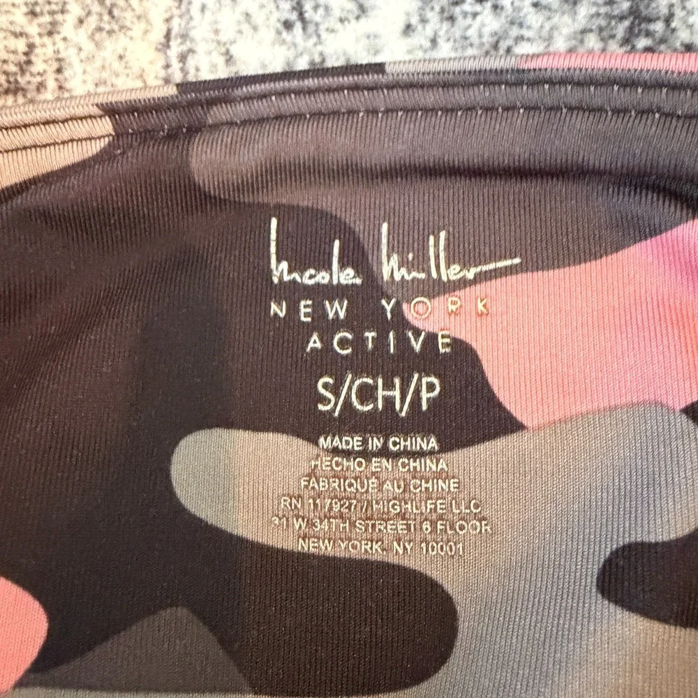 Nicole Miller NEW YORK ACTIVE Camo Print Legging Yoga Pant Activewear Size Small